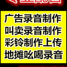 紅葉廣告傳媒 日用百貨銷售的創新推廣策略