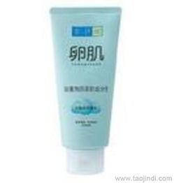 碧麗斯化妝品批發(fā)指南 價(jià)格、廠家與產(chǎn)品圖片全解析