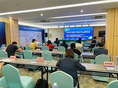 我省軟件產(chǎn)業(yè)上半年規(guī)模穩(wěn)居中部分首，企業(yè)信息技術(shù)咨詢蓬勃發(fā)展